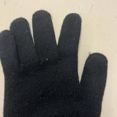 Luva, segundo informou GVB usando iLost