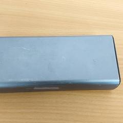 المنتجات الإلكترونية - Powerbank grijs، كما تم الإبلاغ عنه بواسطة Centraal magazijn عبر iLost