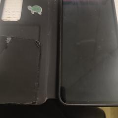 Samsung telefoon, jak bylo nahlášeno na iLost