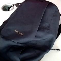 Sac à dos، كما تم الإبلاغ عنه بواسطة Twisto عبر iLost