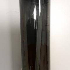 Fľaša, ako bolo nahlásené Arriva West-Brabant pomocou iLost