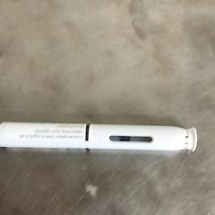 الدواء، كما تم الإبلاغ عنه بواسطة Pathé Scheveningen عبر iLost