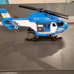 Toy, as reported by Breng Nijmegen using iLost