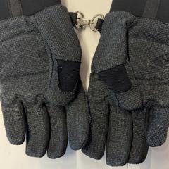 Handschuhe, gemeldet von GVB über iLost