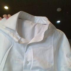 İLost kullanarak MEININGER Hotel Lyon Centre Berthelot tarafından bildirildiği gibi Gömlek blanche