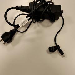 Laptop-ladegerät, gemeldet von Vrije Universiteit Amsterdam über iLost
