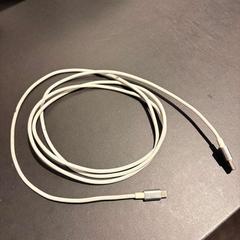 Ładowarka, zgłoszono przez Van der Valk Hotel Veenendaal przy użyciu iLost