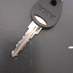 Chiave della bicicletta, come riportato da Qbuzz servicepunt  Emmen utilizzando iLost