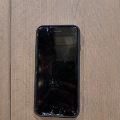 Telefoon, iLost를 사용하여 Pouw Vervoer에 보고됨