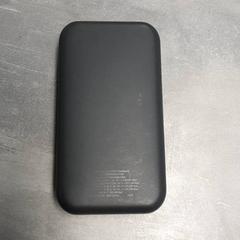 Powerbank Grijs, ako bolo nahlásené Arriva Friesland / Groningen pomocou iLost