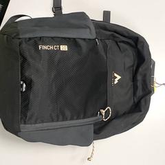 Ryggsäck grijs - Seyni, rapporterat av Centraal magazijn med iLost