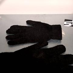 Rukavice, ako bolo nahlásené Keolis Lund pomocou iLost