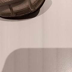 Chaussure, a été signalé par De Efteling utilisant iLost