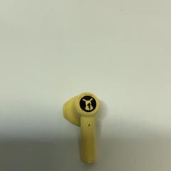 Airpod Gelb, amint azt MEININGER Hotel Berlin Airport az iLost segítségével jelentette.