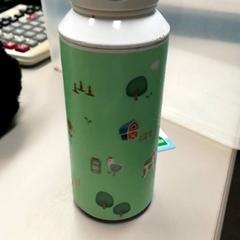 Flasche Mepal, gemeldet von Burgers' Zoo über iLost