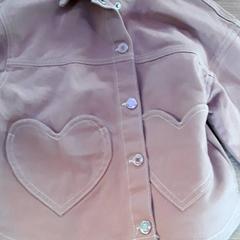 Jas, zoals gemeld door EBS Tramplein met iLost