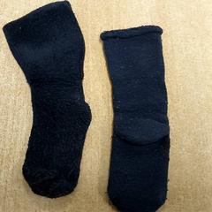 Kleding - Kindrsokken, jak nahlášeno Centraal magazijn pomocí iLost