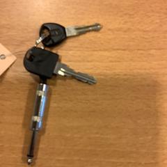 Sleutels, gisa salatu by Gemeente Amsterdam iLost erabiliz