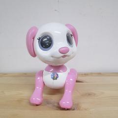 Spielzeug robot hondje, gemeldet von IKEA Heerlen über iLost