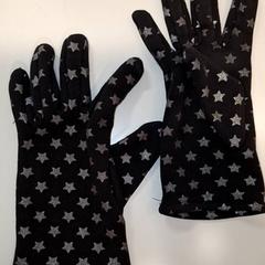 장갑, iLost를 사용하여 Qbuzz DMG에 보고됨