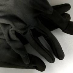 Ropa Handschoenen, ha sido reportado por Regio Antwerpen - Brussel con iLost