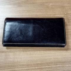 Portemonnee, zoals gemeld door Connexxion Amstelland-Meerlanden Amstelveen met iLost