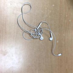 Casque audio, a été signalé par Hotel van der Valk Maastricht utilisant iLost