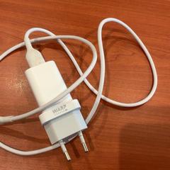 Adapter Wit, gemeldet von Hotel Theater FIGI über iLost