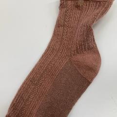 くつ下片方, gisa salatu by IKEA新三郷 iLost erabiliz