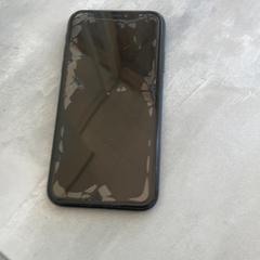 Iphone, jak nahlášeno Arriva Achterhoek-Rivierenland pomocí iLost