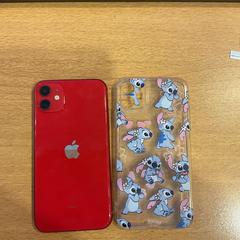 Mobilní telefon iPhone, jak nahlášeno Gemeente Amsterdam pomocí iLost