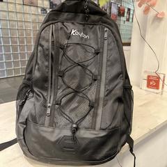 Zwarte rugzak, jak bylo nahlášeno na iLost