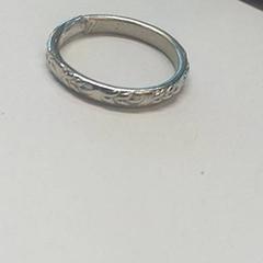 الخاتم، كما تم الإبلاغ عنه بواسطة IKEA Arlon عبر iLost