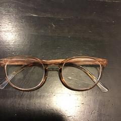 النظارات، كما تم الإبلاغ عنه بواسطة U-OV Utrecht عبر iLost