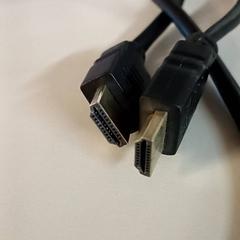 Cable hdmi, segons ha informat Padualaan 99 mitjançant iLost