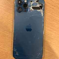 İLost kullanarak Gemeente Amsterdam tarafından bildirildiği gibi Iphone Blauw