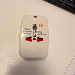 Adapter travel, zoals gemeld door Ramada by Wyndham Amsterdam Airport Schiphol met iLost