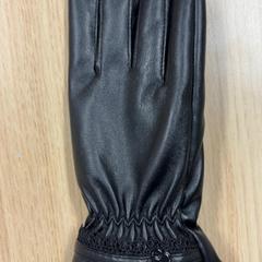 Rukavice, ako bolo nahlásené Pathé Tilburg pomocou iLost