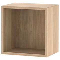 Producte IKEA, segons ha informat IKEA Alcorcón mitjançant iLost