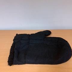 قفاز، كما تم الإبلاغ عنه بواسطة Keolis Lund عبر iLost