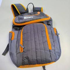 Backpack - grijs, as reported by Centraal magazijn using iLost