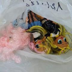 Panenka, jak nahlášeno Regio Limburg - Leuven pomocí iLost