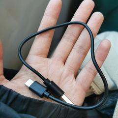 Long charger cable USB-C, as reported to iLost
