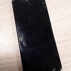 핸드폰 Samsung, iLost를 사용하여 Qbuzz Fryslân에 보고됨