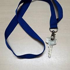 Klíč, jak nahlášeno Arriva Oost-Brabant pomocí iLost