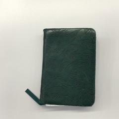 Agenda, zoals gemeld door Gemeente Weert met iLost