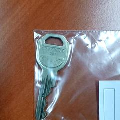 Gakoa, gisa salatu by Regio Limburg - Leuven iLost erabiliz