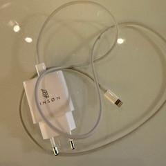 Carregador d'iPhone, segons ha informat Room Mate Bruno mitjançant iLost