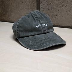 Sapka, amint azt Arriva Oost-Brabant az iLost segítségével jelentette.