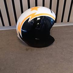 Helm, gemeldet von U-OV Amersfoort über iLost